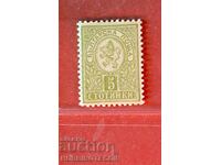 ΒΟΥΛΓΑΡΙΑ ΜΙΚΡΟ ΛΙΟΝΤΑΡΙ 5 Λεπτά ΒΚ 34 ονομαστική αξία 13.1/4 σε 13.1/2 MNH