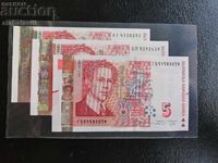 Bŭlgariya komplekt 5 leva vsichki emisii