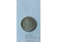 Πουέρτο Ρίκο 20 Σεντάβος 1895 Ρεπλίκα !!!