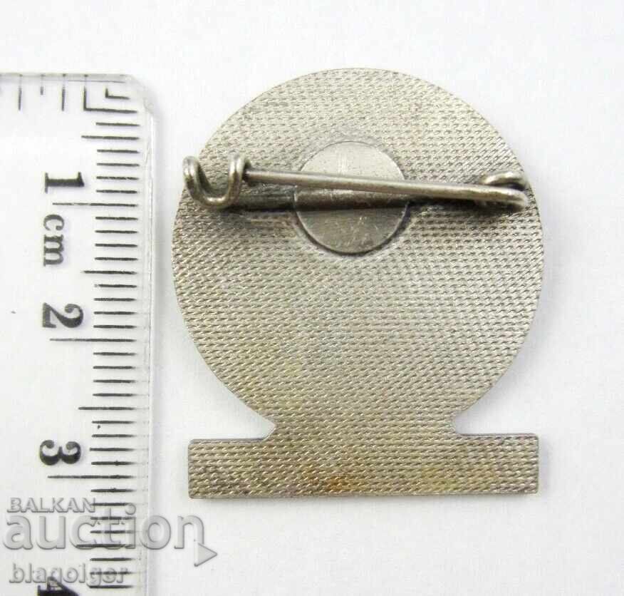 Auction  European Athletics Championships 1969 - Greek Badge