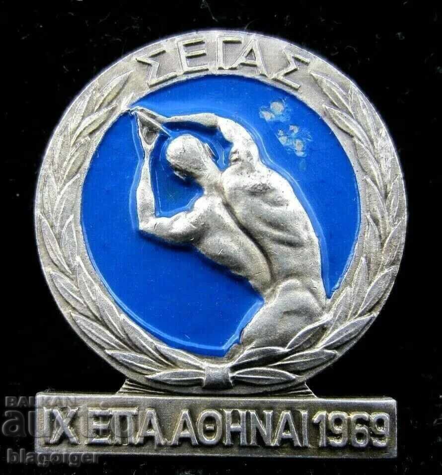 Campionatul European de Atletism 1969 - Insigna grecească Campionatul European de Atletism 1969 - Insigna grecească