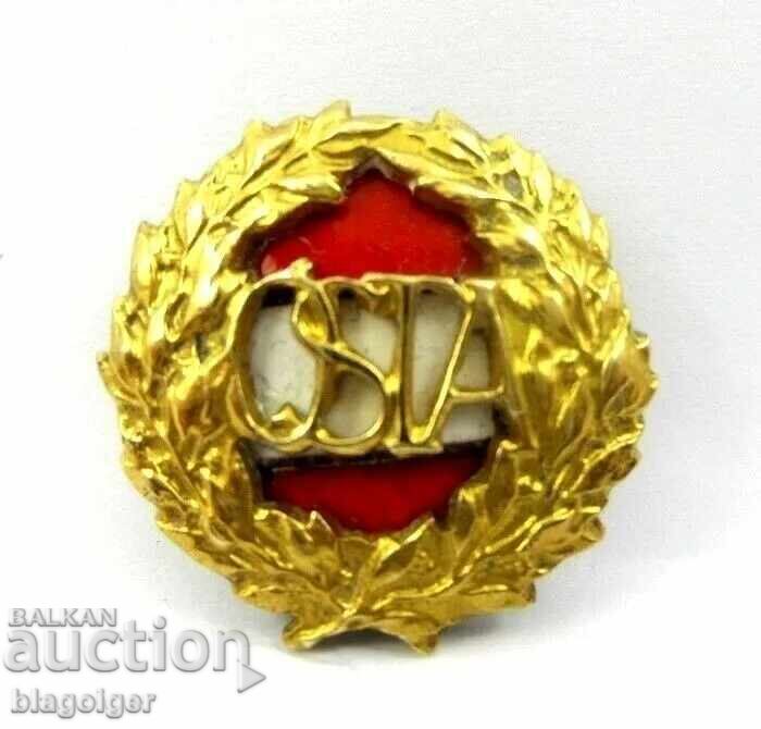 Αυστριακή Ένωση Αθλητικής Γυμναστικής OSTA 1940 με τιμή € 7.99 | 15.63 BGN