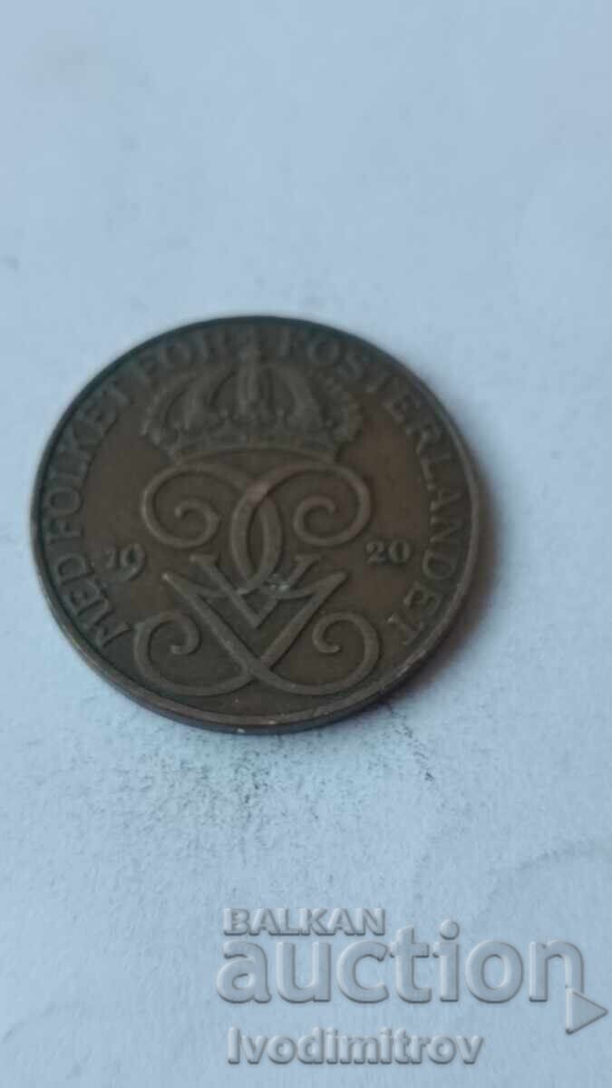 Suedia 5 öre 1920 cu preț € 1.37 | 2.68 BGN Suedia 5 öre 1920 cu preț € 1.37 | 2.68 BGN