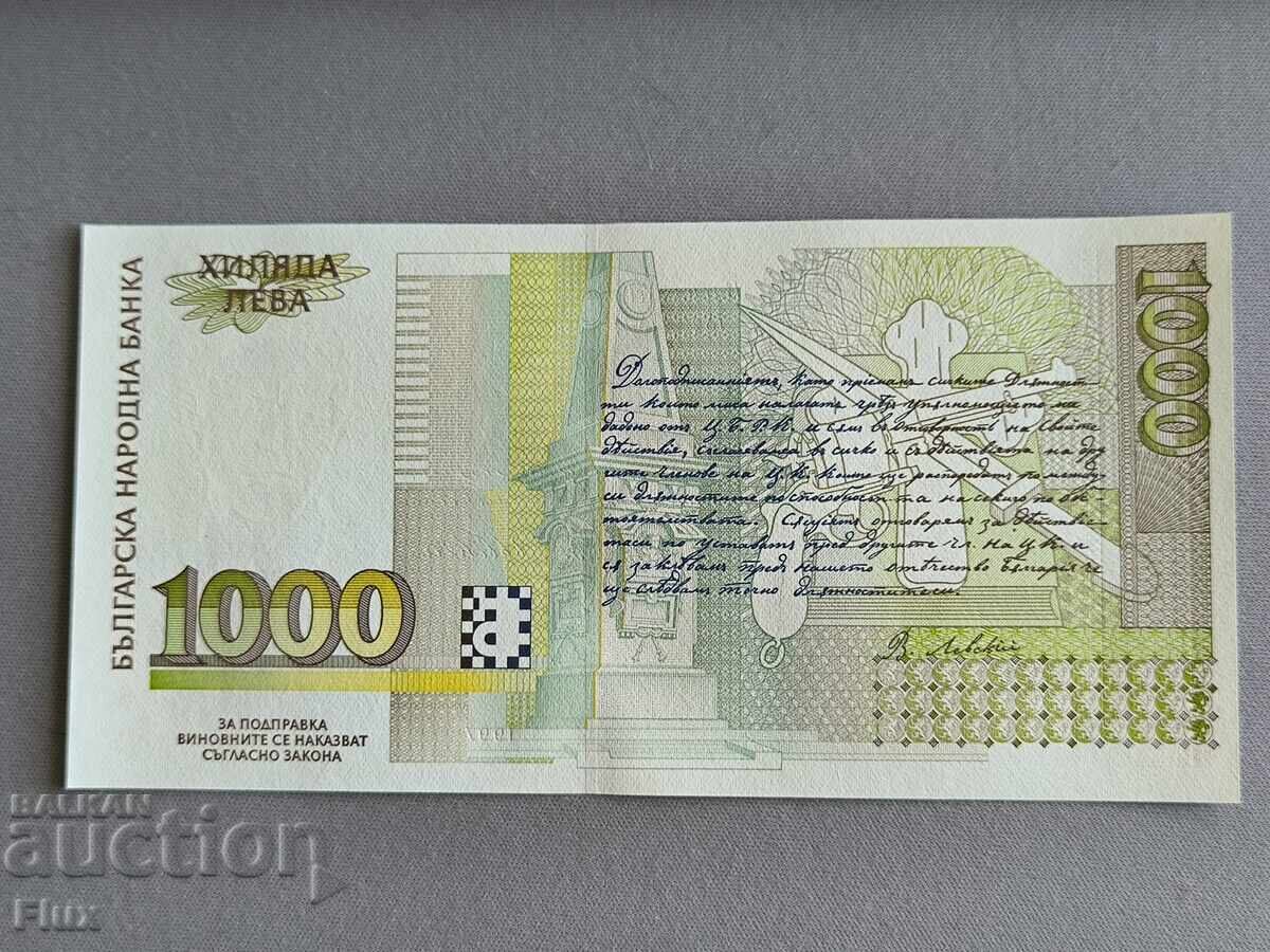 Bancnota - Bulgaria - 1000 BGN UNC | 1997 cu preț € 4.10 | 8.02 BGN