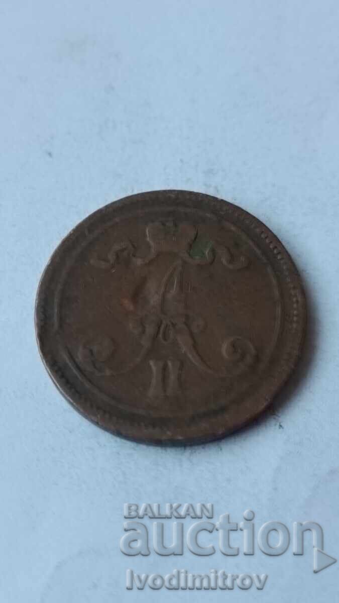 Finlanda 10 penni 1865 cu preț € 4.56 | 8.92 BGN Finlanda 10 penni 1865 cu preț € 4.56 | 8.92 BGN