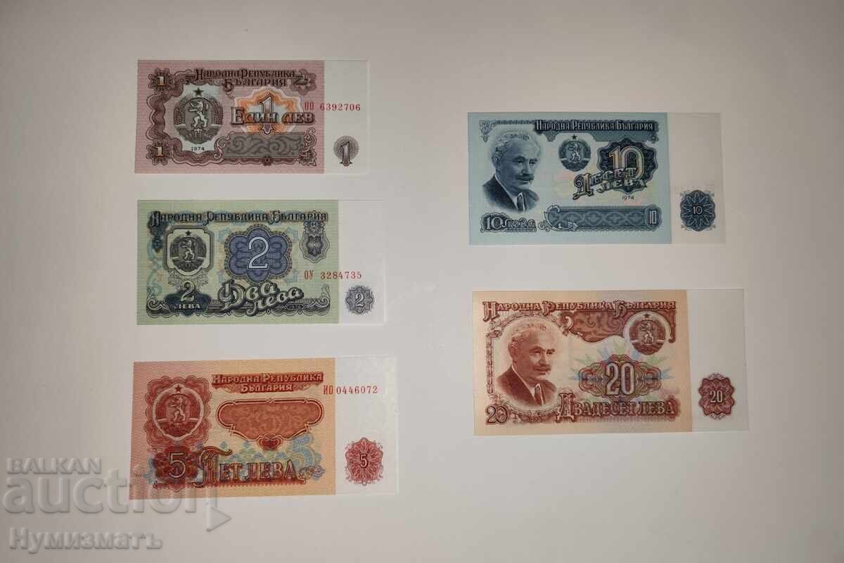 Set de bancnote - leva bulgărești - 1974 - R.P.B /c cu preț € 15.33 | 29.98 BGN