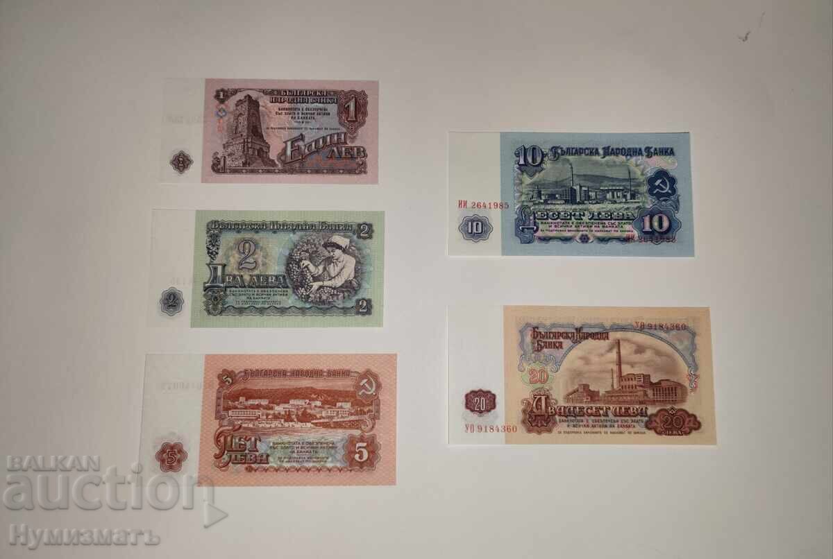 Licitație Set de bancnote - leva bulgărești - 1974 - R.P.B /c