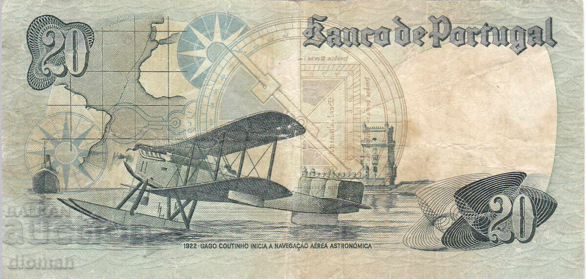 dioman - PORTUGALIA - 20 ESCUDOS - 1978 cu preț € 1.70 | 3.32 BGN