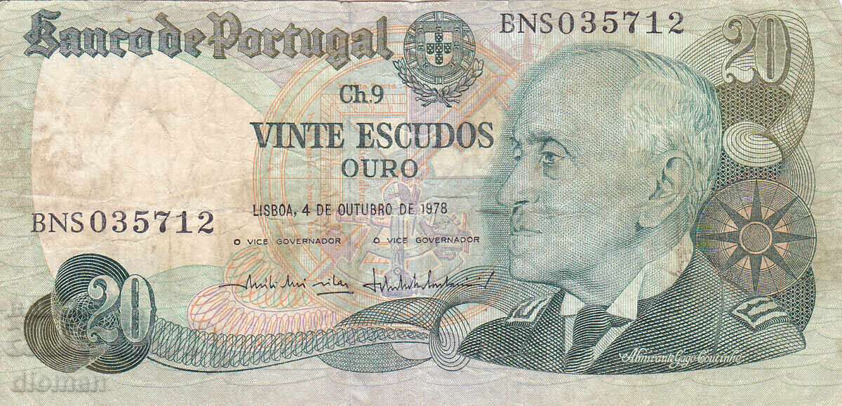 dioman - PORTUGALIA - 20 ESCUDOS - 1978