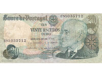 dioman - ПОРТУГАЛИЯ - 20 ЕСКУДОС - 1978г