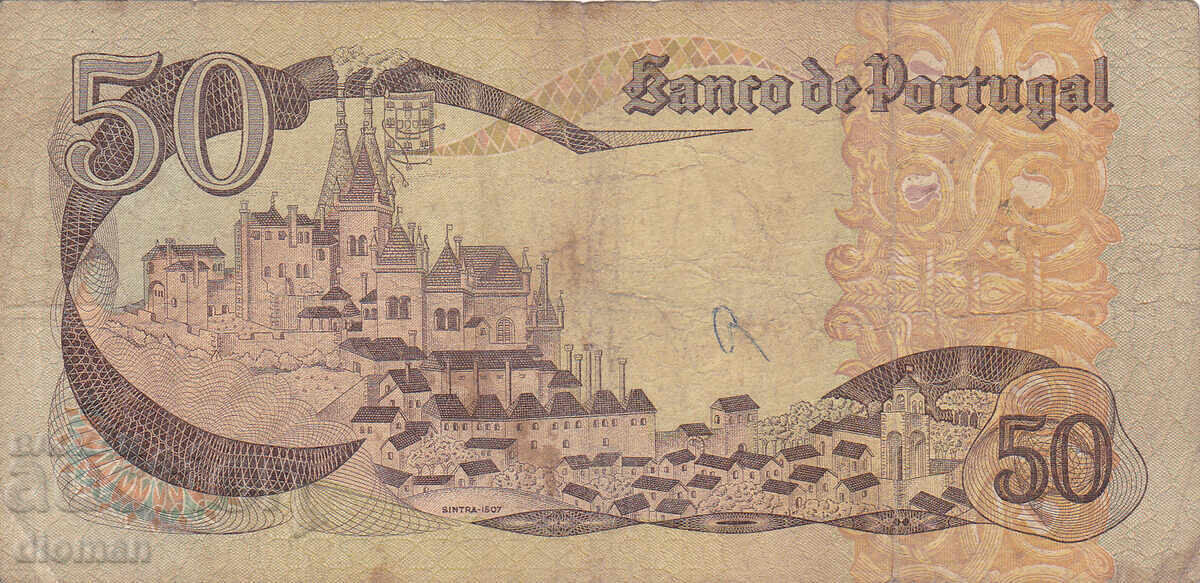 dioman - ПОРТУГАЛИЯ - 50 ЕСКУДОС - 1980г с цена € 2.10 | 4.11 лв. dioman - ПОРТУГАЛИЯ - 50 ЕСКУДОС - 1980г с цена € 2.10 | 4.11 лв.