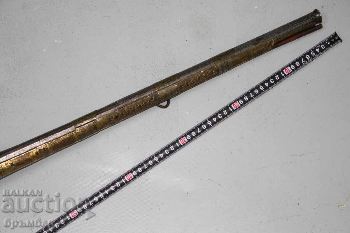 Auction  Balkan flintlock rifle, Djaferdar, flintlock, Boylia