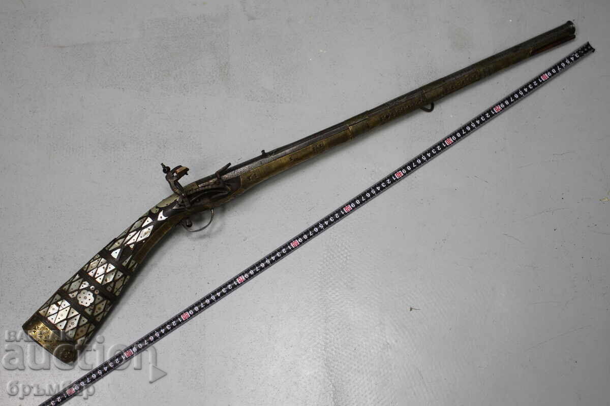 Balkan flintlock rifle, Djaferdar, flintlock, Boylia