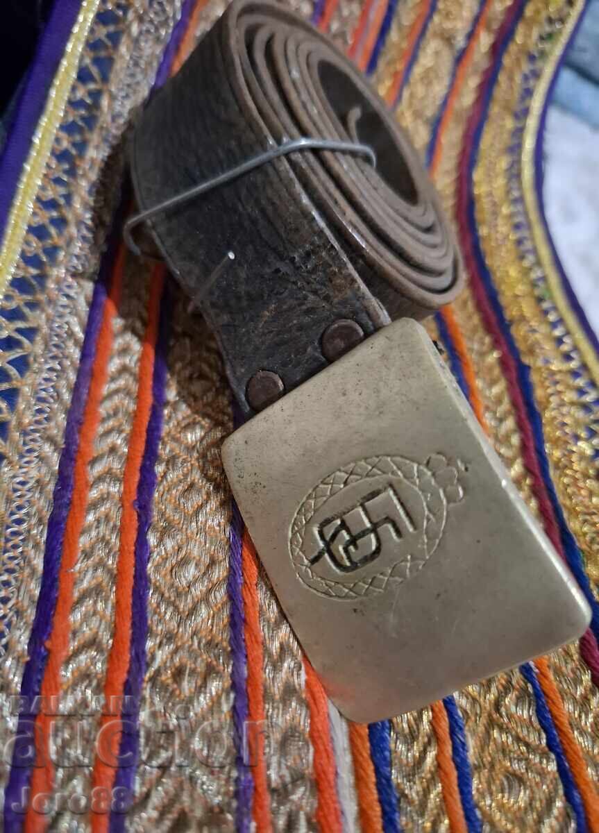 Centura Regatul Bulgariei