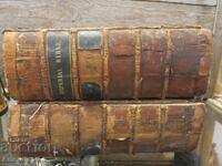 Two volumes of the Imperial Bible