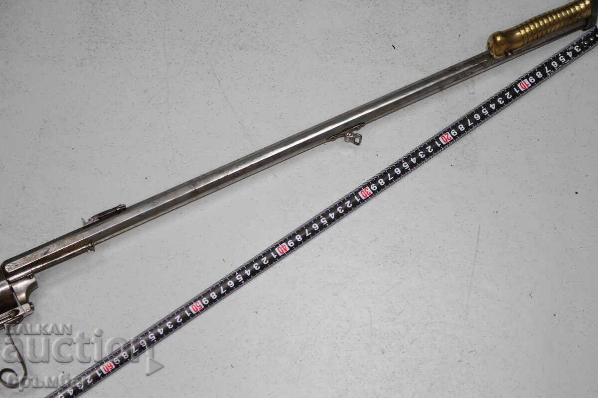 Δημοπρασία Σπάνιο ρεvol’vernoe τουφέκι καραμπίνα με ξιφολόγχη, περίστροφο Δημοπρασία Σπάνιο ρεvol’vernoe τουφέκι καραμπίνα με ξιφολόγχη, περίστροφο