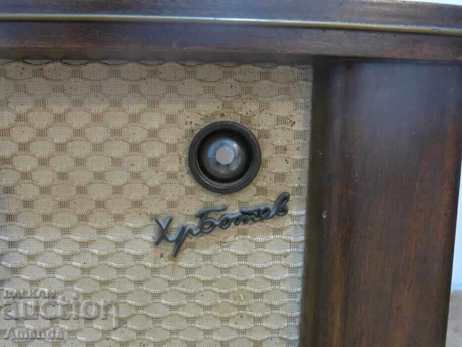 Δημοπρασία Παλιό ραδιόφωνο "Χριστο Βοτέφ" Δημοπρασία Παλιό ραδιόφωνο "Χριστο Βοτέφ"