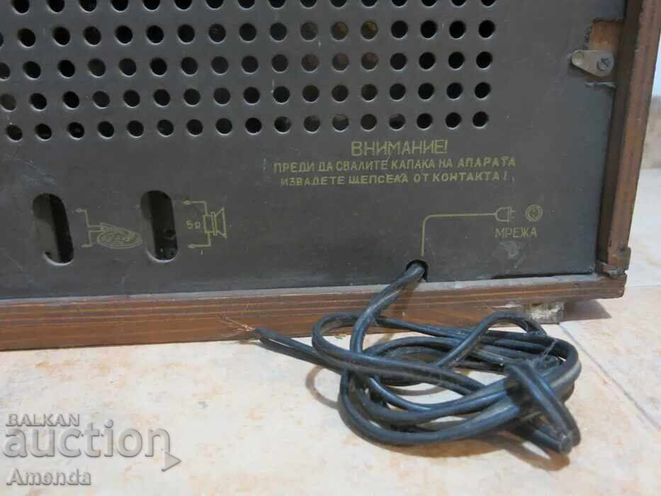 Παλιό ραδιόφωνο "Χριστο Βοτέφ" - 6 Παλιό ραδιόφωνο "Χριστο Βοτέφ" - 6