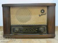 Стар радиоапарат,, Христо Ботев''