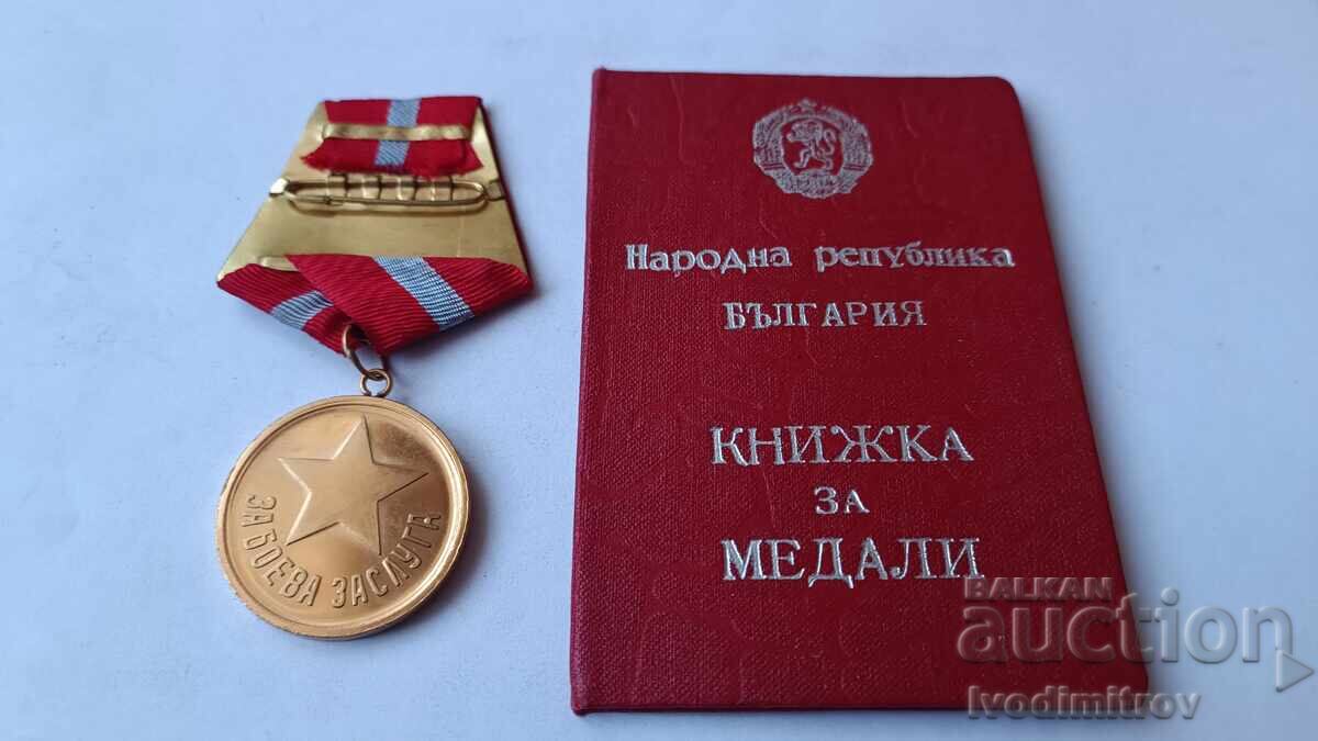 Μετάλλιο Αξίας Με πιστοποιητικό με τιμή € 8.45 | 16.53 BGN