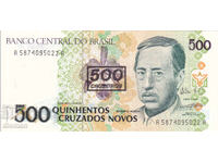 dioman - БРАЗИЛИЯ - 500 КРУЗЕЙРОС
