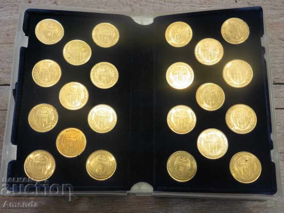 Δημοπρασία Συλλεκτικά νομίσματα ποδοσφαίρου "Βαλένθια"