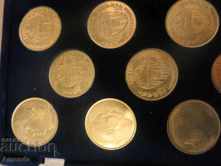Συλλεκτικά νομίσματα ποδοσφαίρου "Βαλένθια" - 7