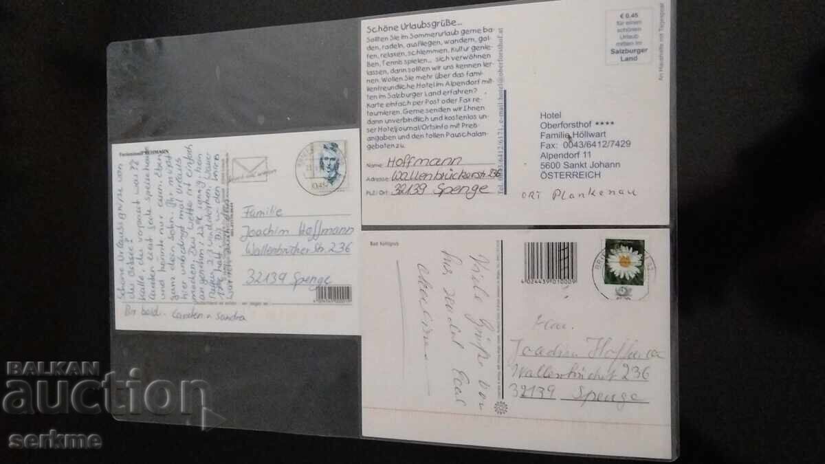 Картичка - 5 Картичка - 5