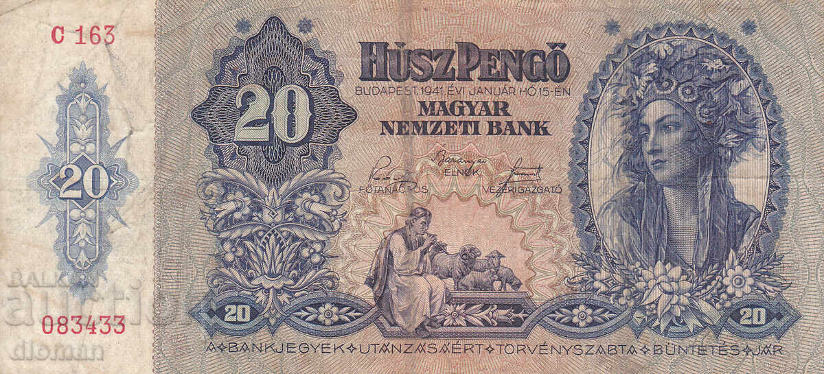 dioman - UNGARIA - 20 PENGO - 1941 dioman - UNGARIA - 20 PENGO - 1941
