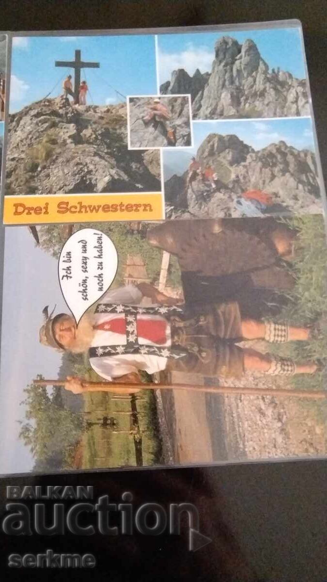 Аукцион Картичка