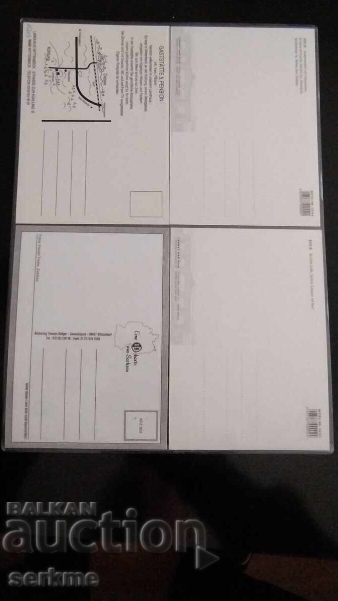 Доставка на Картичка