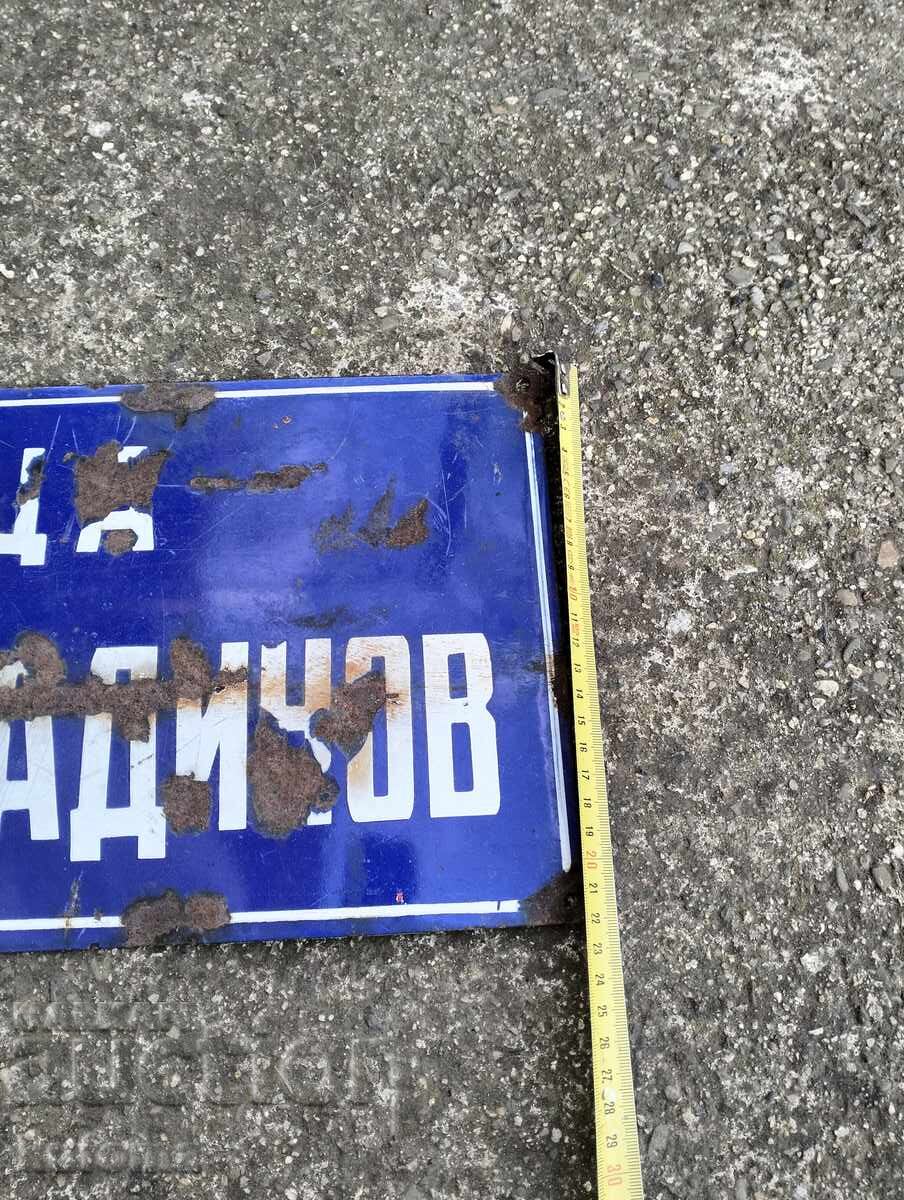 Licitație Placa emailata