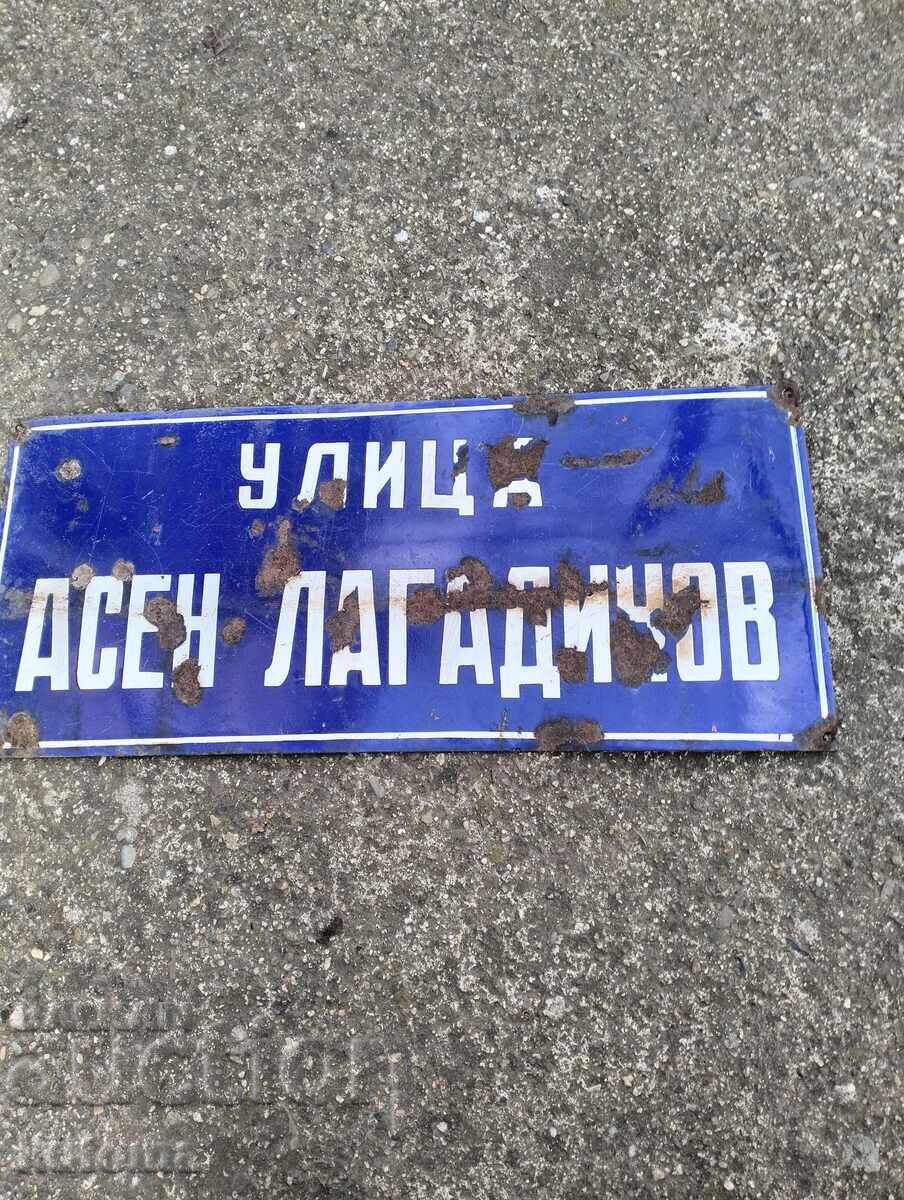 Livrarea Placa emailata