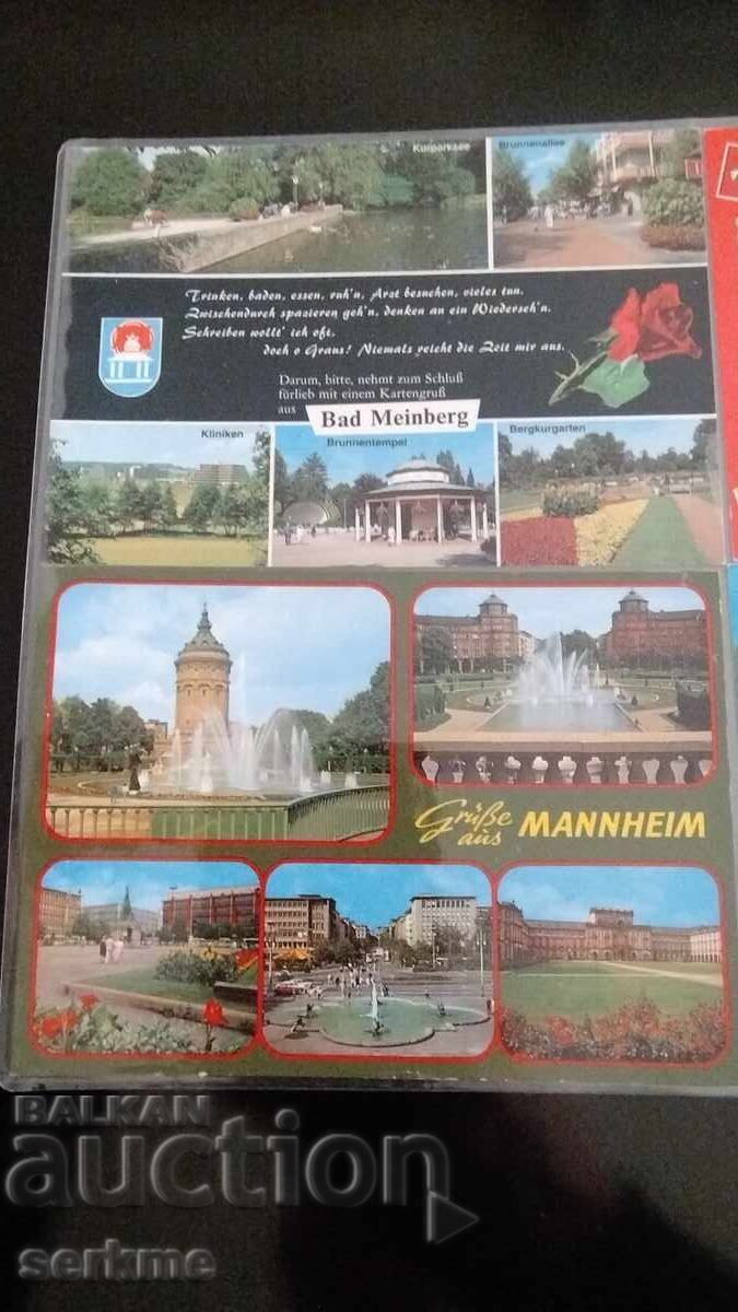 Картичка с цена € 2.00 | 3.91 лв.