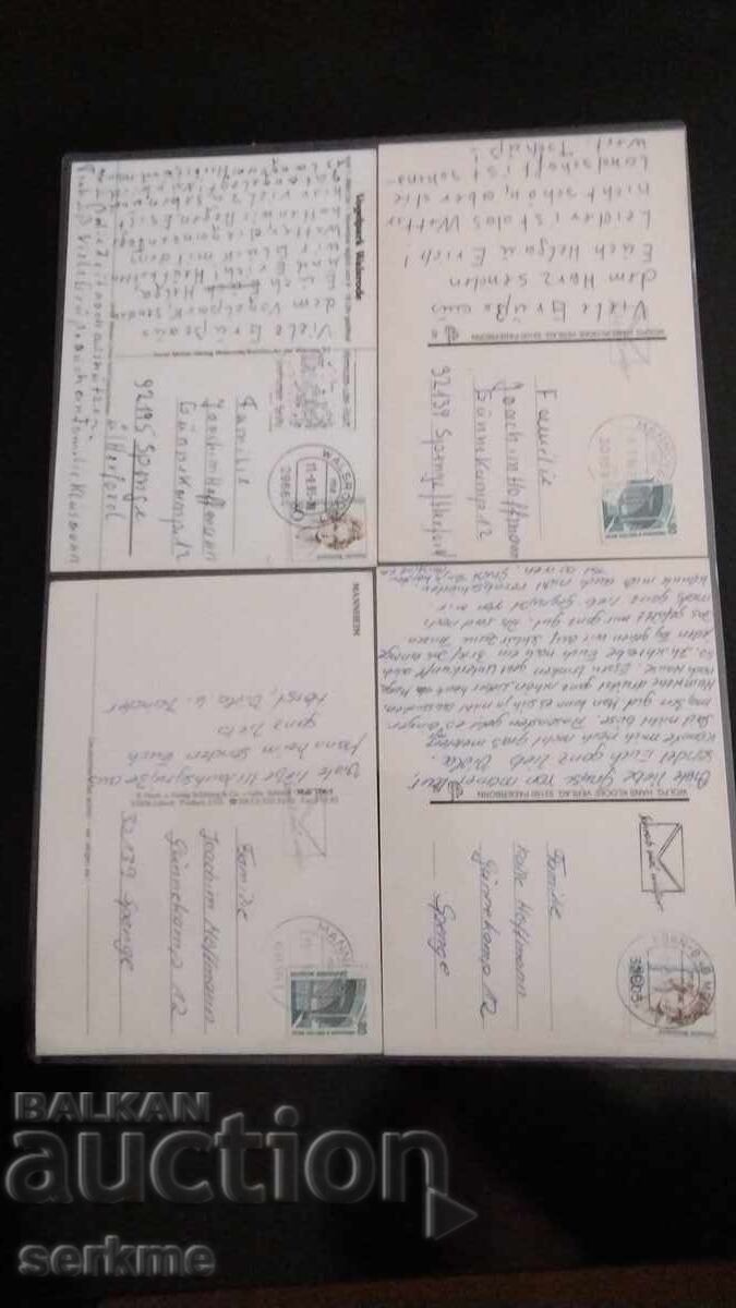 Доставка на Картичка