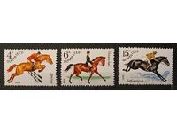USSR 1982 Sport/Horse MNH