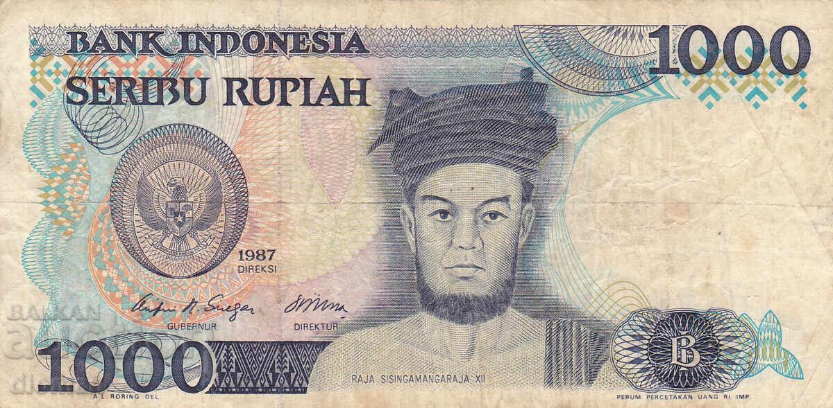 Dioman - INDONESIA - 1000 RUPIAH - 1987