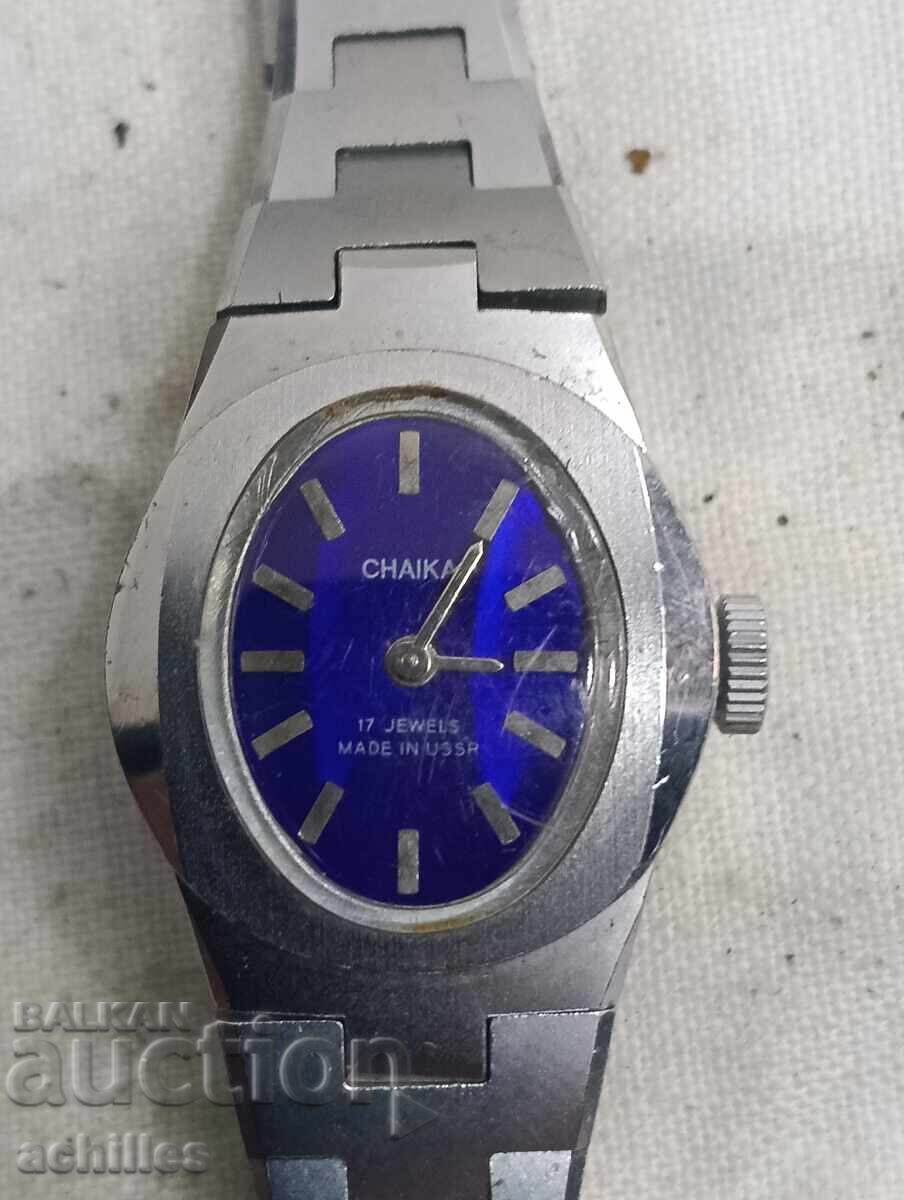 Ceas de Damă Chajka