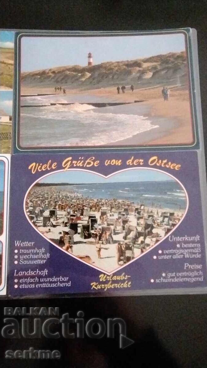 Аукцион Картичка