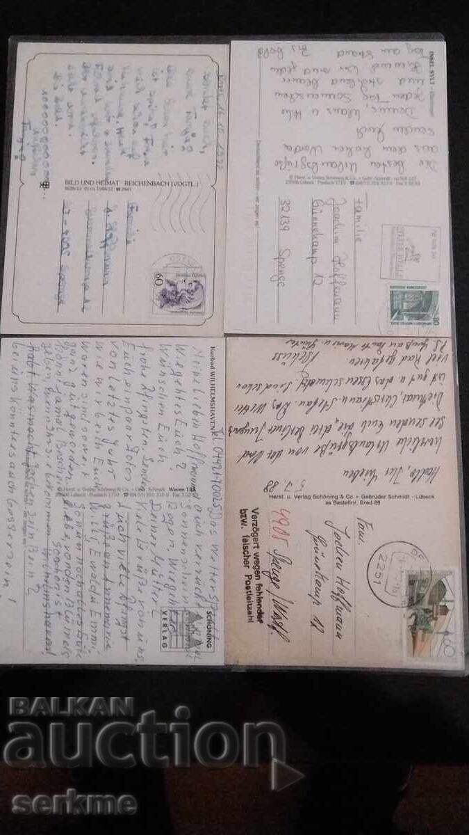 Доставка на Картичка