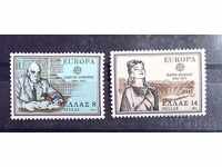 Гърция 1980 Европа CEPT Личности/Музика MNH