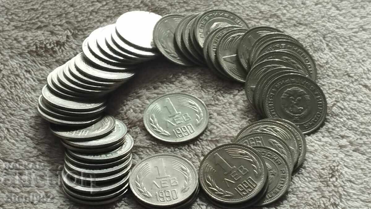 1 BGN from BNB - 1990 - 53 pieces