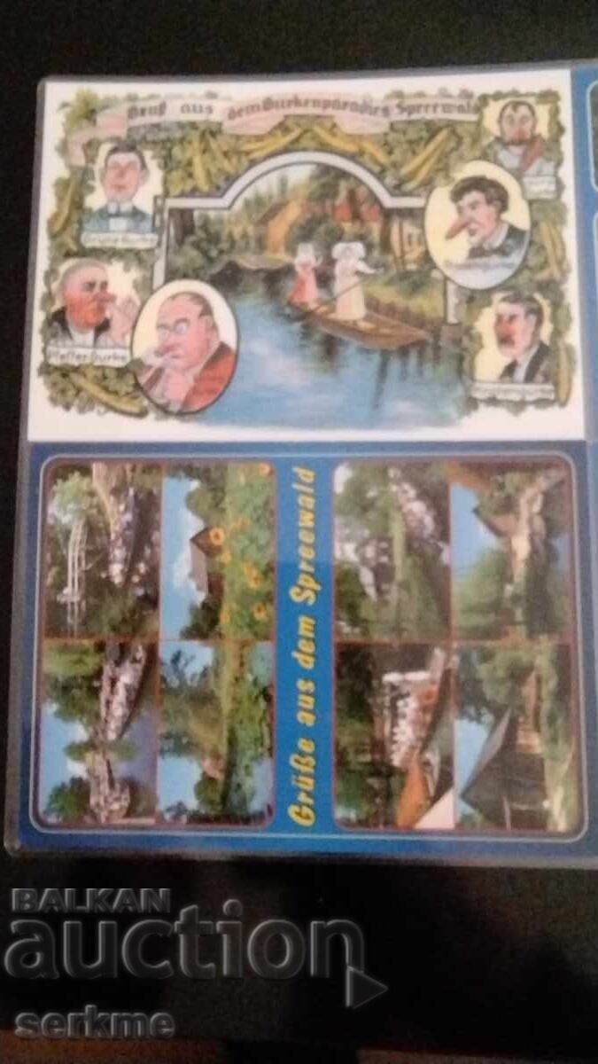 Картичка с цена € 2.00 | 3.91 лв.