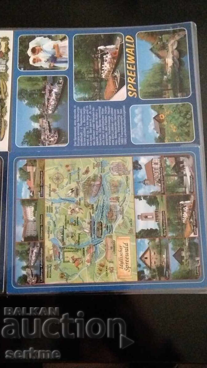 Аукцион Картичка