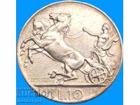 10 Lira 1927 Italy **FERT** Silver Patina