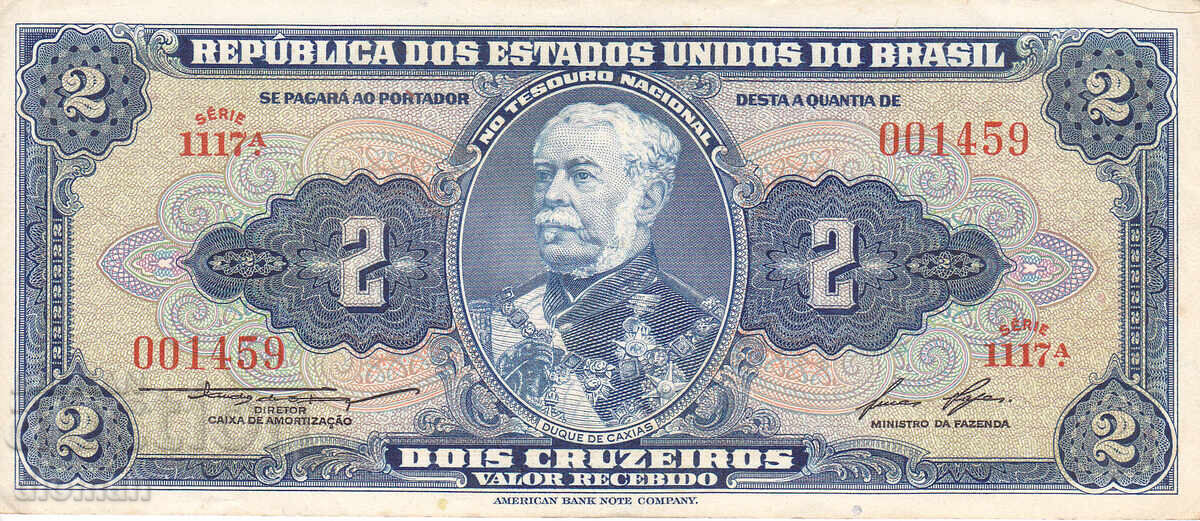 dioman - БРАЗИЛИЯ - 2 КРУЗЕЙРОС