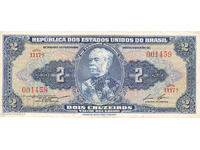 dioman - БРАЗИЛИЯ - 2 КРУЗЕЙРОС