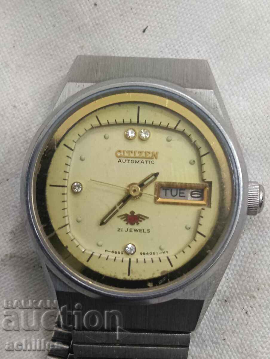 Дамски Часовник CitIzen