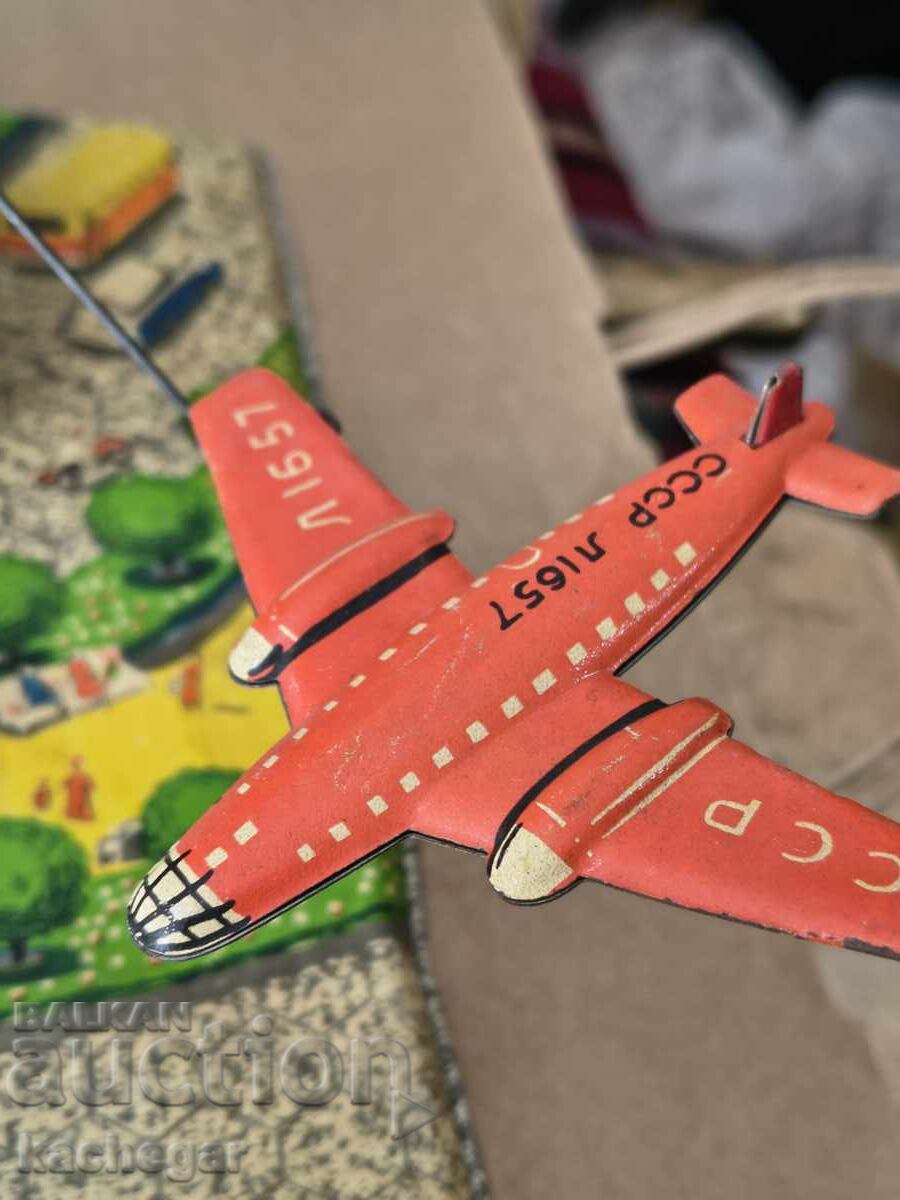 Για συλλέκτες! με τιμή € 11.00 | 21.51 BGN