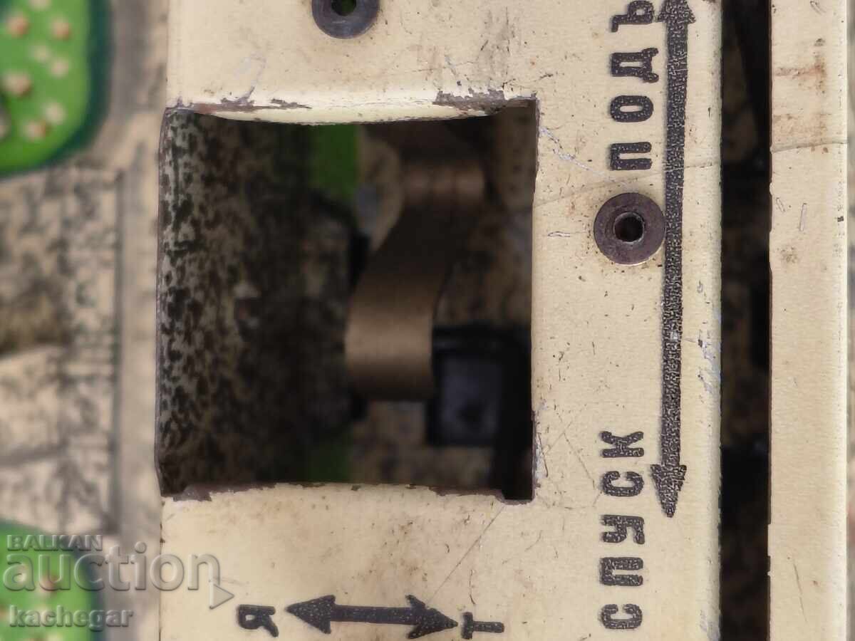 Για συλλέκτες! - 5